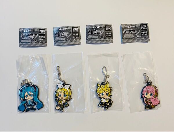 でふぉラバ!初音ミク 鏡音リン 鏡音レン 巡音ルカ キーホルダー
