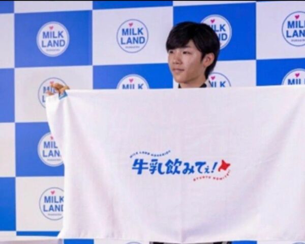 映画 屋根裏のラジャー&ミルクランド北海道コラボ非売品バスタオル