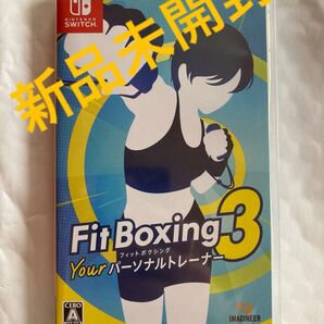 【新品未開封】Fit Boxing 3 Nintendo Switch
