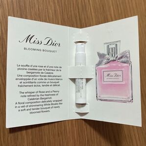 Dior ミスディオール 香水 サンプル