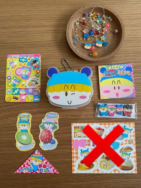 ミルモでポン! ちゃお 付録 まとめ売り 平成レトロ