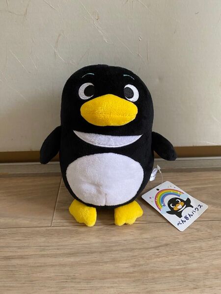 臨海セミナー ペンギンハウス りんぺんくん ぬいぐるみ りんぺん