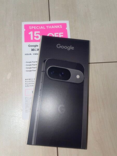 Google pixel 9 128GB Obsidian 新品未使用 送料込