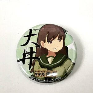 ★同梱可能★ 艦隊これくしょん～艦これ～×グッ鉄 甘味処 間宮 缶マグネット 『 大井 マグネット 』 艦これ