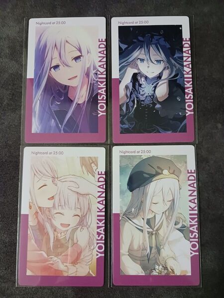プロセカ ニーゴ 宵先奏 ePickcard 19C 20B