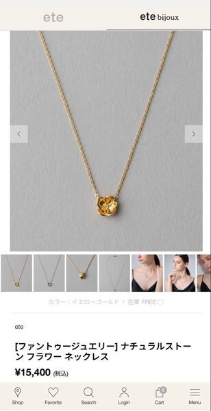 ete ナチュラルストーンフラワーネックレス