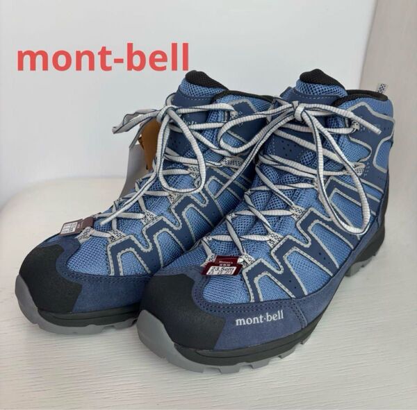 【新品タグ付】mont-bell モンベル 防水トレッキングシューズ 青 23.5