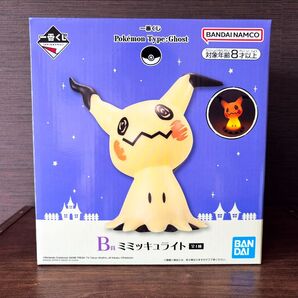一番くじ ポケモン Pokmon Type:Ghost ミミッキュ ライト B賞