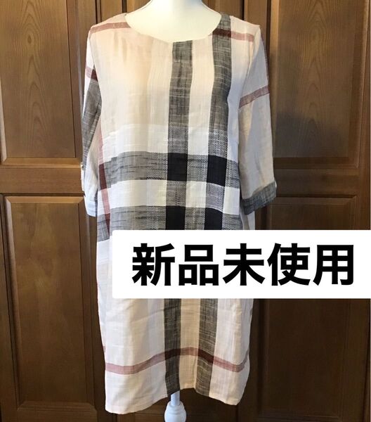 チュニック ワンピース チェック柄チュニック ベージュ系 チェック No.16