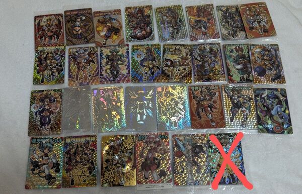 神羅万象チョコ まとめ売り カード 未開封