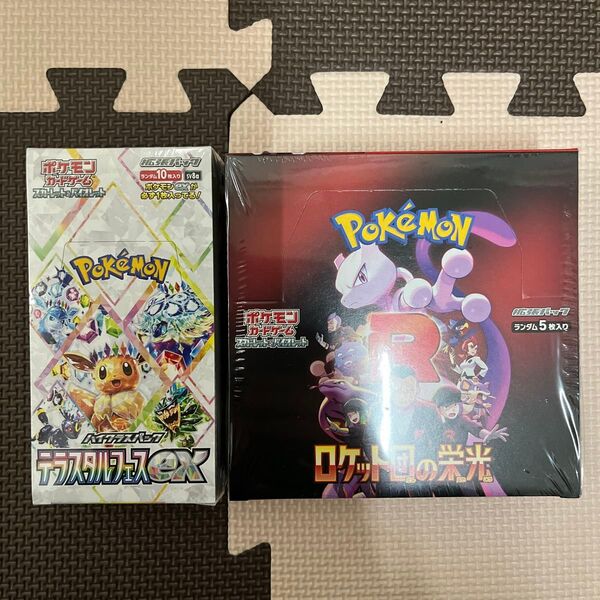 ポケモンカードゲーム テラスタルフェスex 1BOX ロケット団の栄光 1BOX 新品未開封品 シュリンク付き