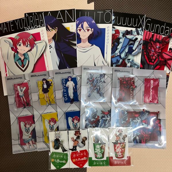 機動戦士ガンダム 水星の魔女 オリジナルクリアスタンド ジークアクス オリジナルクリアシート A5ノート 計14個セット