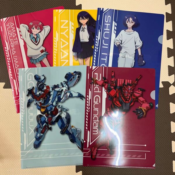 機動戦士ガンダムジークアクス オリジナルA4クリアファイル 5種セット