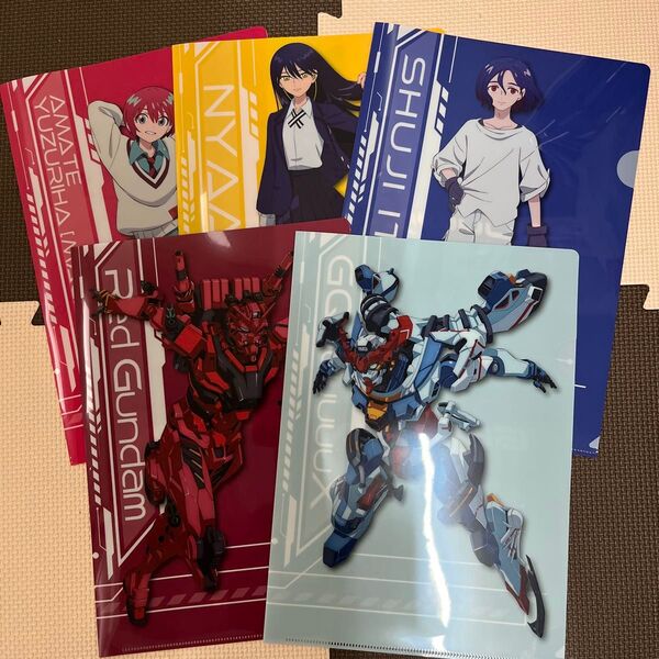 機動戦士ガンダム ジークアクス オリジナルA4クリアファイル 5種セット