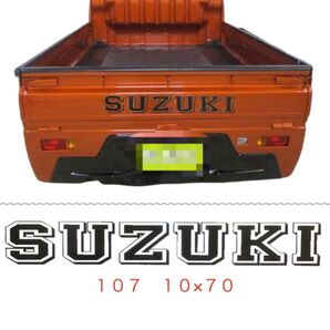 107 送料無料♪お洒落ステッカー 軽トラ 世田谷ベース スズキ キャリー スズキ