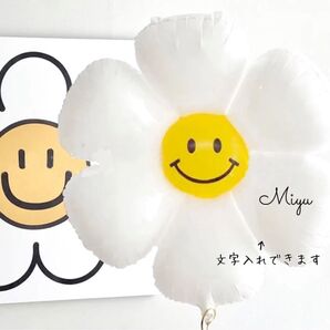 大人気 花バルーン フラワーバルーン 花風船 サンフラワー お花 バルーン