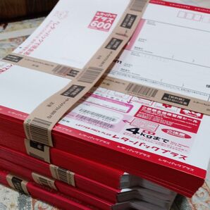 レターパック600 100枚