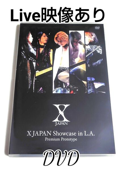 X JAPAN / Showcase in L.A. Premium DVD