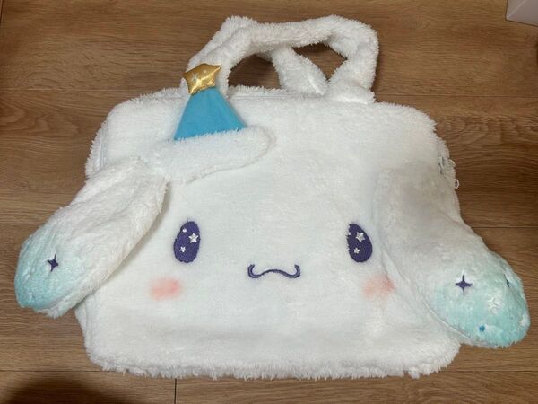 サンリオ シナモロール バッグ シナモン くじ