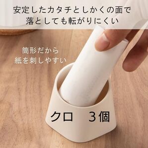 石川樹脂工業 伝票差し 割れない レシートホルダー 卓上 メモスタンド メモホルダー クロ 3個