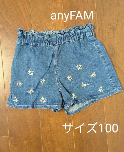 anyFAM デニムショートパンツ フラワー刺繍 100cm