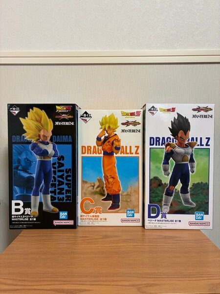 一番くじ ドラゴンボール VSオムニバスCROSS B賞 超サイヤ人3ベジータ C賞 超サイヤ人孫悟空 D賞 ベジータ
