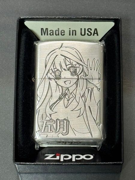 zippo 五等分の花嫁 五月 アニメ オールキャラ 両面デザイン 2022年製 ケース 保証書