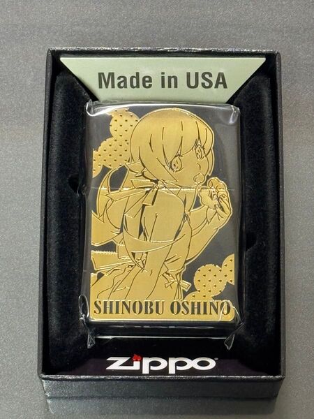 zippo 物語シリーズ 忍野忍 ゴールド刻印 両面デザイン 2024年製