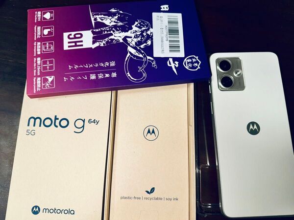moto g64y 5G 128GB バニラクリーム 美品 おまけ付き