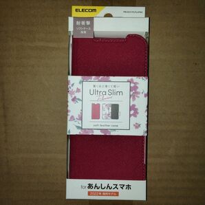 ELECOM あんしんスマホ KY-51B ソフトレザーケース 薄型 磁石付 フラワーズ