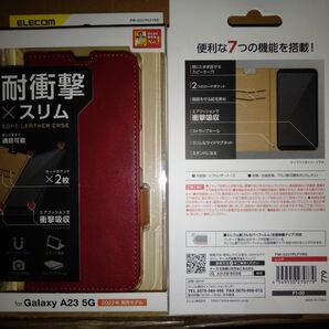 ELECOM Galaxy A23 5G SC-56C SCG18ソフトレザーケース 磁石付 耐衝撃 ステッチ レッド