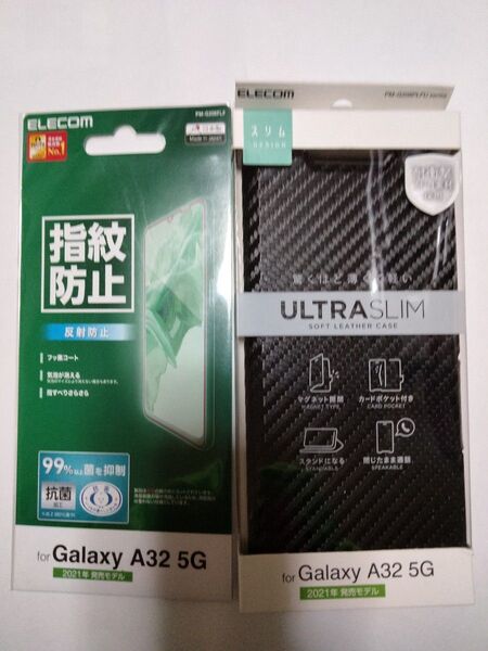 ELECOM Galaxy A32 5G 日本製液晶画面保護フィルムとソフトレザーケース 薄型 磁石付 カーボン調ブラックのセット