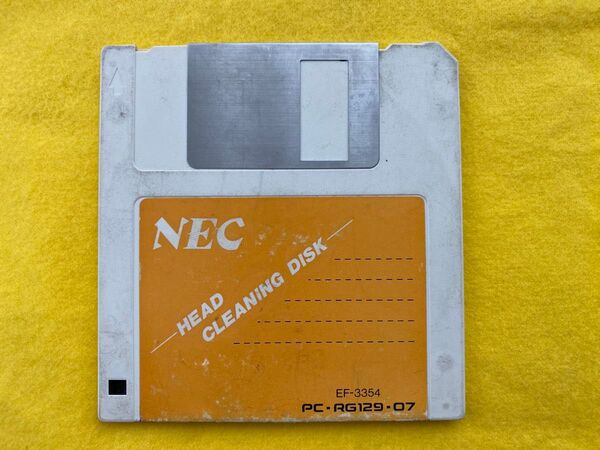 【中古品】【希少】クリーニングフロッピーディスク 3.5インチ