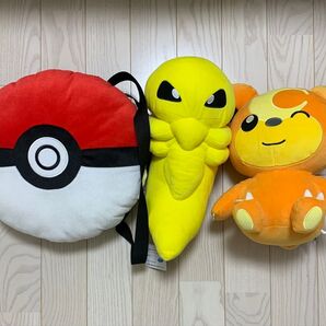ポケットモンスター めちゃでかぬいぐるみ リュック コクーン ヒメグマ