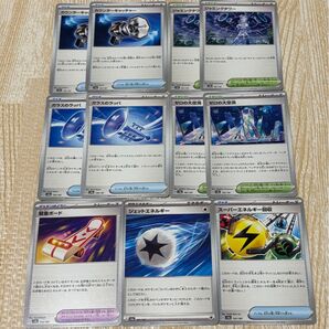 テラスタルフェスex まとめ売り