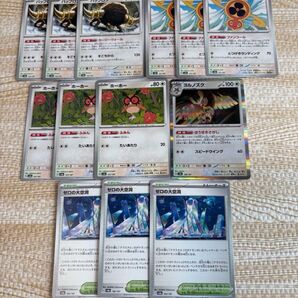 テラスタルフェスex バッフロン スピンロトム ホーホー ヨルノズク ゼロの大空洞