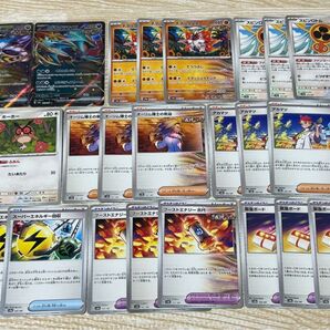 テラスタルフェスex タケルライコex ほかまとめ売り