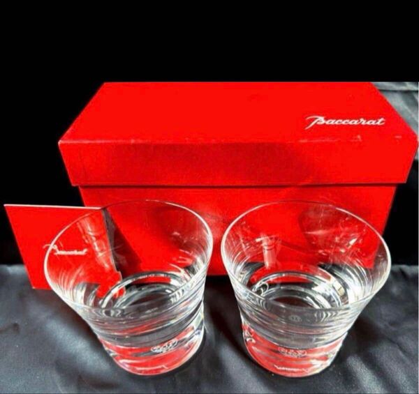 未使用 バカラ Baccarat ロックグラス ペア 食器 タンブラー セット グラス ベガ ローラ 純正箱 赤い冊子 ほぼ新品