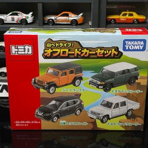 トミカ オフロードカー セット トミカギフト 絶版