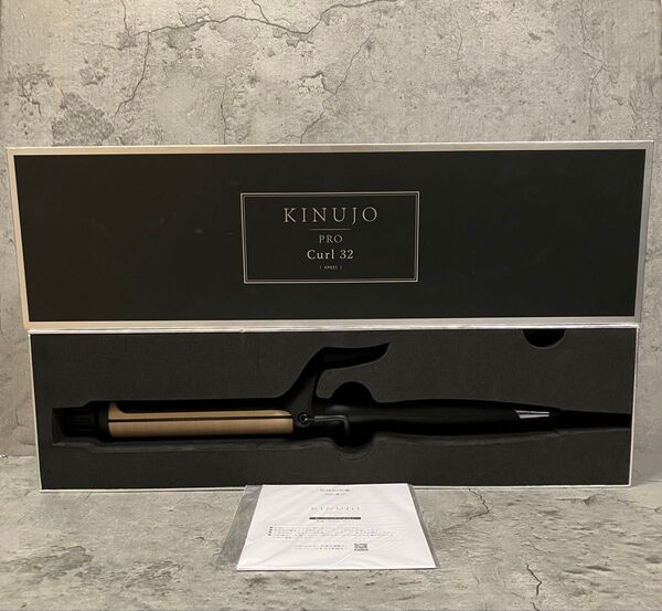 美品 KINUJO Pro CURL 32 カールヘアアイロン 絹女 キヌージョ KP032