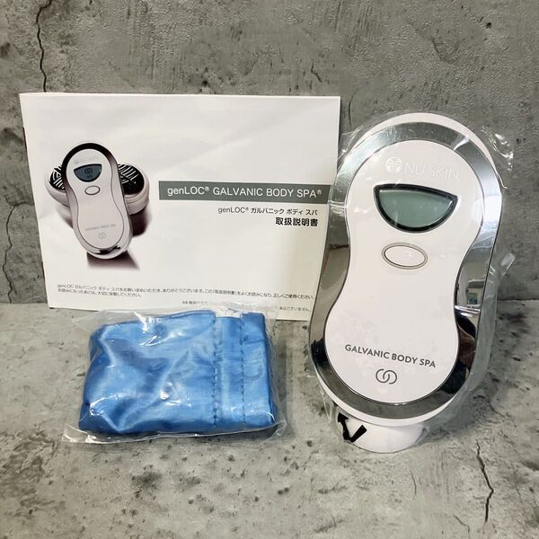 新品未使用 NUSKIN ニュースキン genLOC ガルバニック ボディスパ 本体 セット