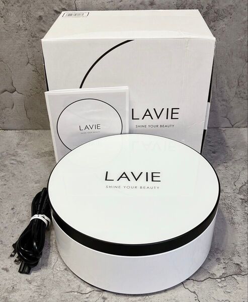 極美品 LAVIE 家庭用エステ ラヴィ 脱毛器