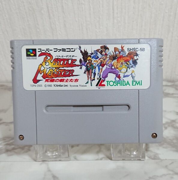 バトル・マスター スーパーファミコン ソフトのみ