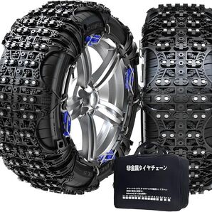 タイヤチェーン 非金属 チェーン 車用タイヤチェーン チェーン 純正TPU採用 低振動 低騒音 M-2