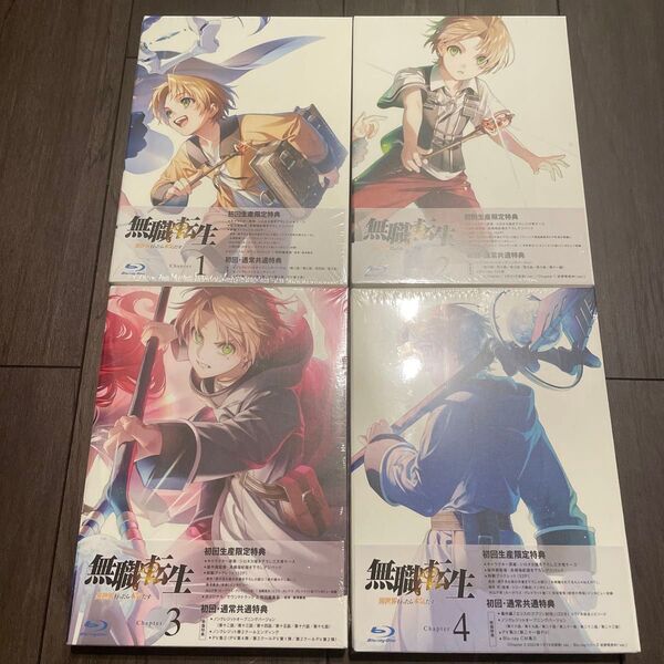 無職転生 アニメ 1期 Blu-ray 初回限定盤 4巻セット 全巻セット 新品未開封