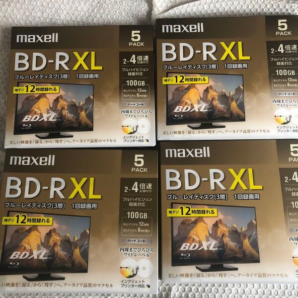 録画用BD-R XL 4倍速 5枚 BRV100WPE.5S ×4個 計20枚