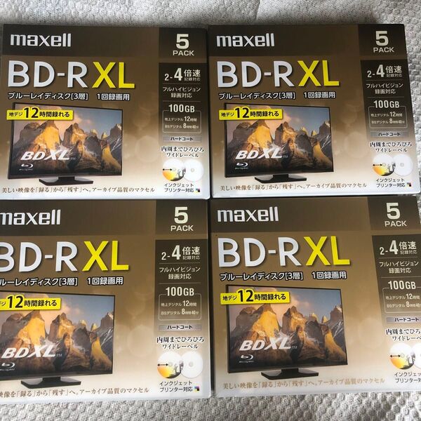 録画用BD-R XL 4倍速 5枚 BRV100WPE.5S ×4個 計20枚