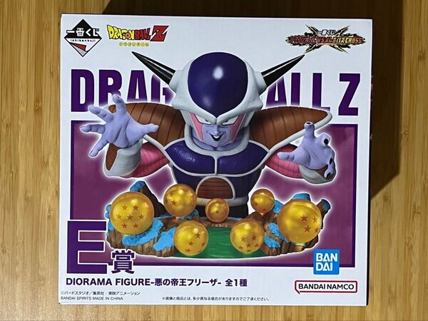 一番くじ ドラゴンボール VSオムニバスCROSS E賞 DIORAMA FIGURE -悪の帝王フリーザ- 新品未開封