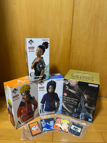 一番くじ NARUTO ナルト 中忍試験編 A賞 B賞 C賞 ラストワン賞 MASTERLISE 新品未開封 セット 最安値