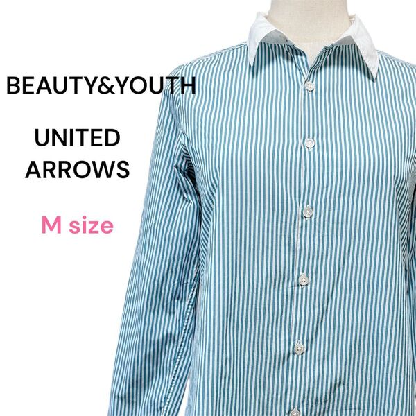 BEAUTY&YOUTH UNITED ARROWS ユナイテッドアローズ M ストライプ 長袖シャツ ブラウス シャツ ブルー